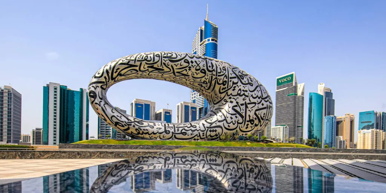 Dubai  Tour Package